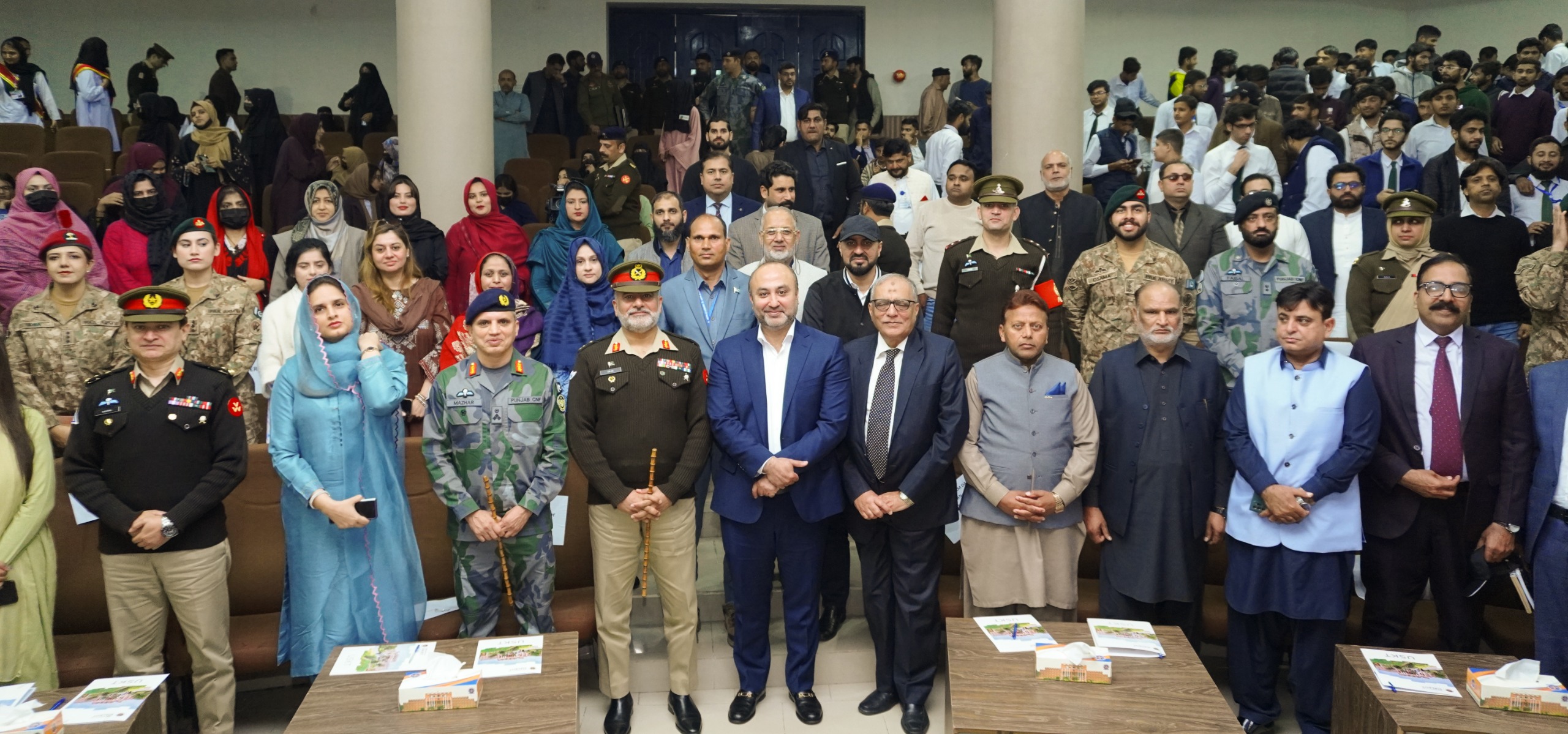 University of Sialkot Hosts Anti-Narcotics Awareness Seminar for Youth 🎓🚫